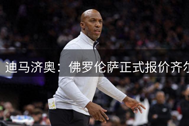 about image